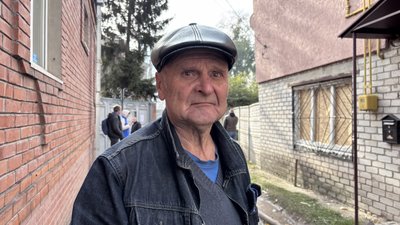 Основ'янський район