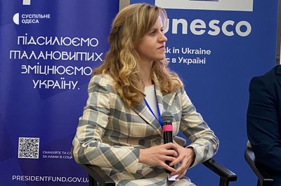 В Одесі пройшов міжвідомчий тренінг "Безпечне освітнє середовище" В Одесі пройшов міжвідомчий тренінг "Безпечне освітнє середовище"