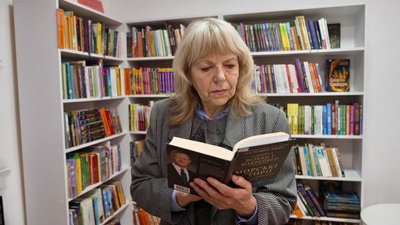 Лідія Грищук, обласна бібліотека для молоді
