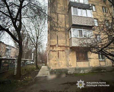 В обласному ТЦК спростували інформацію про вбивство військовослужбовця ТЦК та СП у Дніпрі В обласному ТЦК спростували інформацію про вбивство військовослужбовця ТЦК та СП у Дніпрі