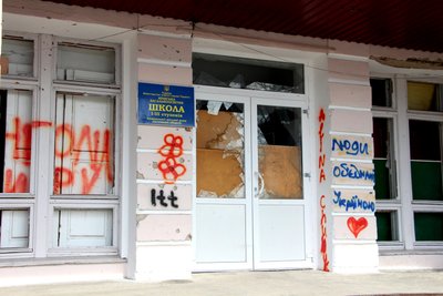 Надолуження навчальних втрат.Мобільні групи педагогів працюють з учнями в Донецькій області: як долучитися Надолуження навчальних втрат.Мобільні групи педагогів працюють з учнями в Донецькій області: як долучитися