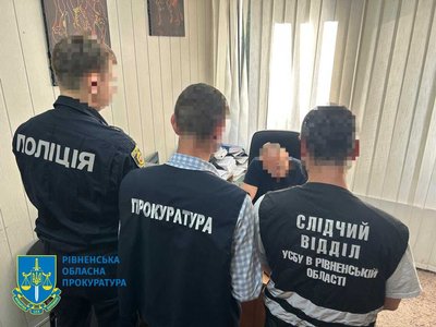 Директора к Директора к