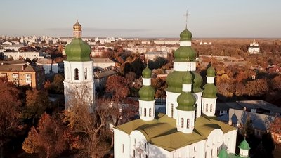 Генплан Чернігова можуть змінити: що це означає та про які пропозиції йдеться Генплан Чернігова можуть змінити: що це означає та про які пропозиції йдеться