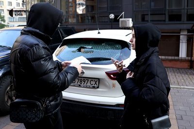 Обстріл Києва вночі 22 жовтня: спалахнули пожежі, є загиблі Обстріл Києва вночі 22 жовтня: спалахнули пожежі, є загиблі