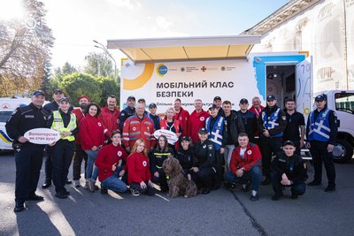 Мобільний клас безпеки у Києві Мобільний клас безпеки у Києві