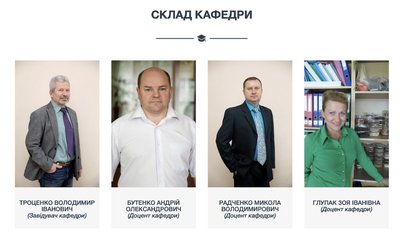 Andrii Butenko Andrii Butenko