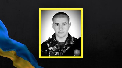 Тисяча шістнадцятий день війни. Хроніка подій в Одеській області Тисяча шістнадцятий день війни. Хроніка подій в Одеській області