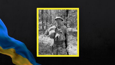 Михайло Смеречак