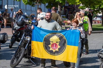 Розгорнули 34-метровий прапор: в Одесі святкують День Незалежності