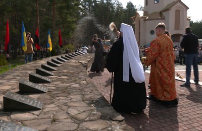 "Треба шану в душі носити" — 82 річницю бою під Гурбами вшанували на Рівненщині "Треба шану в душі носити" — 82 річницю бою під Гурбами вшанували на Рівненщині
