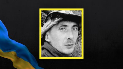 На Львівщині 4 лютого прощаються із шістьма військовослужбовцями На Львівщині 4 лютого прощаються із шістьма військовослужбовцями