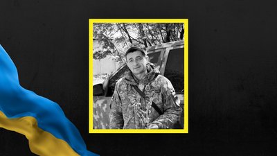 Роман Мелень Роман Мелень