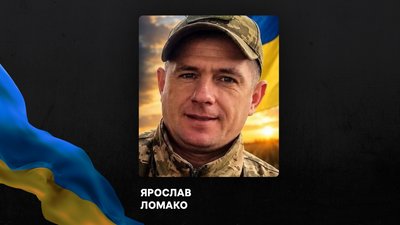 Повідомили про смерть семи воїнів з Рівненщини