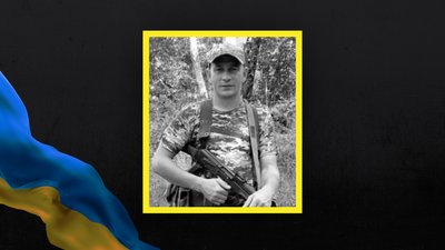 Загинув військовий із Шацької громади Микола Ковальчук Загинув військовий із Шацької громади Микола Ковальчук