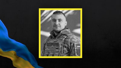 Валерій Майор Валерій Майор