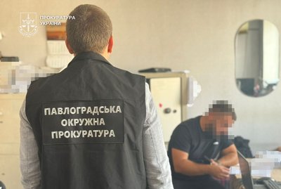 Збитки сягають понад 3 млн грн. На Дніпропетровщині правоохоронці викрили три злочини проти довкілля Збитки сягають понад 3 млн грн. На Дніпропетровщині правоохоронці викрили три злочини проти довкілля