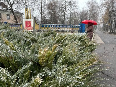 Негода на Черкащині: синоптик розповів, де випало найбільше опадів Негода на Черкащині: синоптик розповів, де випало найбільше опадів