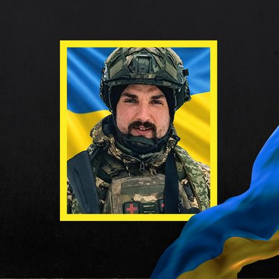 Повідомили про смерть дев'яти воїнів з Рівненщини