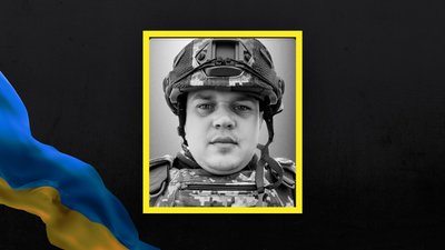 На Львівщині 24 травня попрощаються з двома військовими На Львівщині 24 травня попрощаються з двома військовими