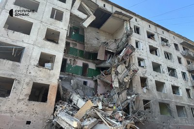 «Злякалася та впала з ліжка». Як жителі Слов'янська пережили недільний удар бомбами «Злякалася та впала з ліжка». Як жителі Слов'янська пережили недільний удар бомбами