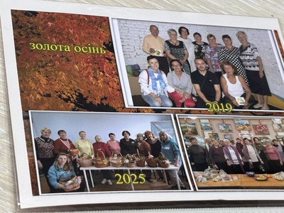 У Малині для учасниць клубу "Золота осінь" провели майстер-клас із візажу У Малині для учасниць клубу "Золота осінь" провели майстер-клас із візажу