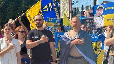фотодобірка