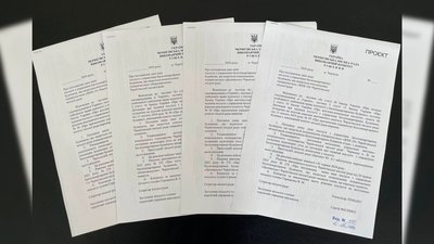У Чернігові поки не підніматимуть ціни на квартплату У Чернігові поки не підніматимуть ціни на квартплату