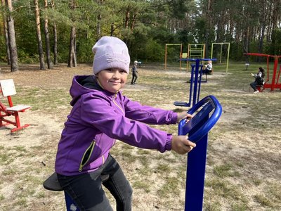 Активні парки Активні парки