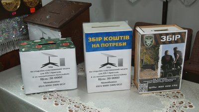Благодійний фестиваль колядок та щедрівок провели у Рівному Благодійний фестиваль колядок та щедрівок провели у Рівному