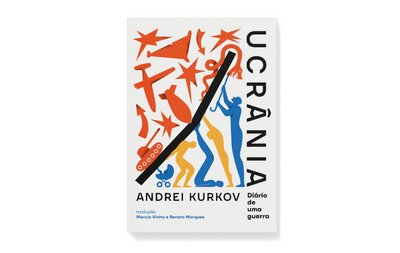 Книга Андрія Куркова серед 50 найкращих видань Бразилії за перше півріччя 2025 року Книга Андрія Куркова серед 50 найкращих видань Бразилії за перше півріччя 2025 року