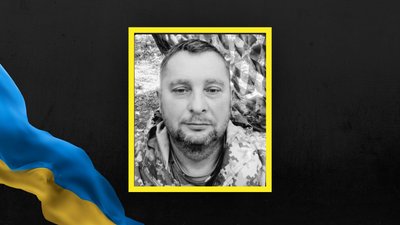 На Львівщині 12 січня прощаються із трьома військовослужбовцями На Львівщині 12 січня прощаються із трьома військовослужбовцями