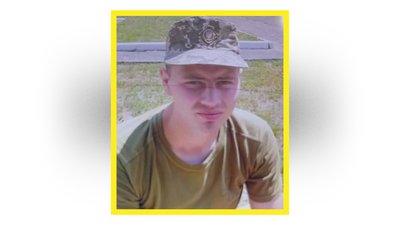 На Чернігівщині попрощалися з Іваном Синишиним та Іваном Зайченком, які загинули на фронті На Чернігівщині попрощалися з Іваном Синишиним та Іваном Зайченком, які загинули на фронті