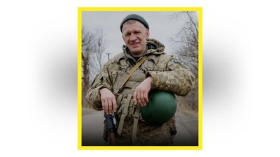 Попрощалися з бійцями Дмитром Жуком, Василем Бакоцьким, Романом Бруслевським, Максимом Варницьким та Ярославом Прищепою Попрощалися з бійцями Дмитром Жуком, Василем Бакоцьким, Романом Бруслевським, Максимом Варницьким та Ярославом Прищепою