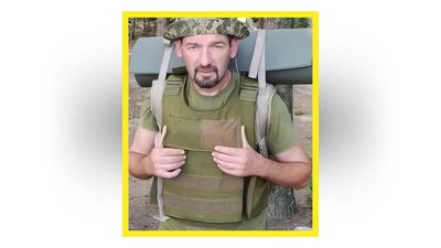 На Чернігівщині попрощалися з бійцями Юрієм Городничим, Вячеславом Моложавим, Сергієм Мусієнком та Володимиром Плахутою