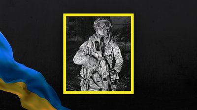 На війні з РФ загинули троє військових із Полтавщини