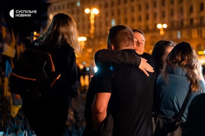 У Києві провели акцію пам'яті журналістки Вікторії Рощиної У Києві провели акцію пам'яті журналістки Вікторії Рощиної