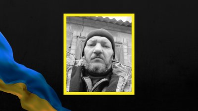 Вʼячеслав Канунніков Вʼячеслав Канунніков