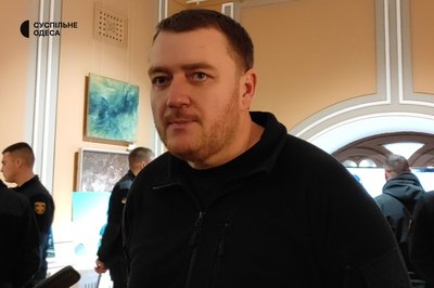 Невидимий фронт: в Одесі відкрилася виставка світлин ДСНС Невидимий фронт: в Одесі відкрилася виставка світлин ДСНС
