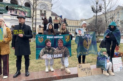 У Києві