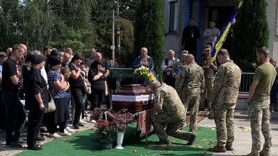 похорон Володимира Начичка похорон Володимира Начичка