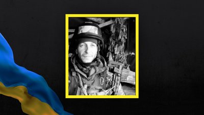 Роман Павленко