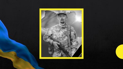 35-й місяць війни: загиблі захисники Закарпаття 35-й місяць війни: загиблі захисники Закарпаття
