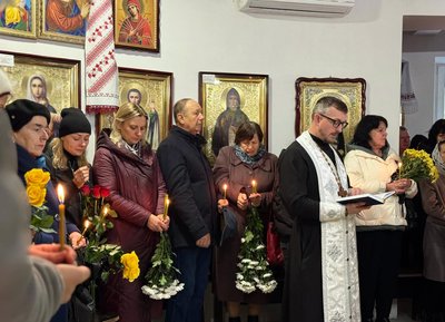 прощання 20 жовтня прощання 20 жовтня