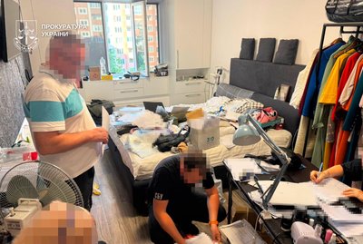 У Дніпрі арбітражну керуючу підозрюють у спробі продати майно держпідприємства за заниженою ціною У Дніпрі арбітражну керуючу підозрюють у спробі продати майно держпідприємства за заниженою ціною