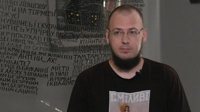 У Коростишеві обговорюють зміну назв вулиць Перемоги У Коростишеві обговорюють зміну назв вулиць Перемоги
