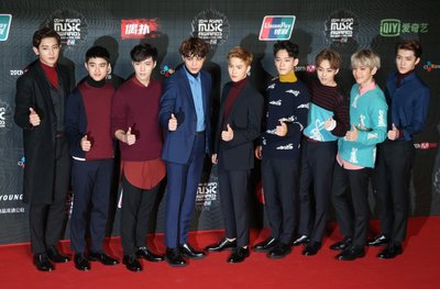 Від тріумфу до турбулентності: як гурт EXO підкорює світ і переживає труднощі через 13 років після дебюту Від тріумфу до турбулентності: як гурт EXO підкорює світ і переживає труднощі через 13 років після дебюту