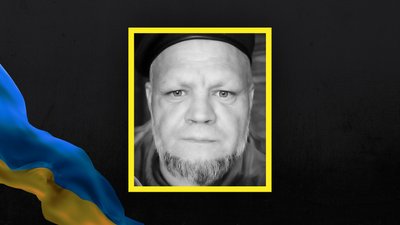 Стало відомо про смерть та поховання 17 захисників з Сумщини Стало відомо про смерть та поховання 17 захисників з Сумщини
