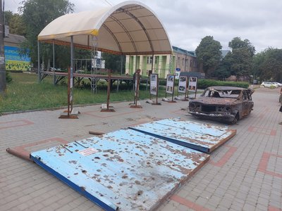 Наслідки військової агресії РФ на території України Наслідки військової агресії РФ на території України