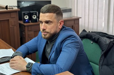 Міському голові Вишгорода Момоту суд обрав запобіжний захід Міському голові Вишгорода Момоту суд обрав запобіжний захід