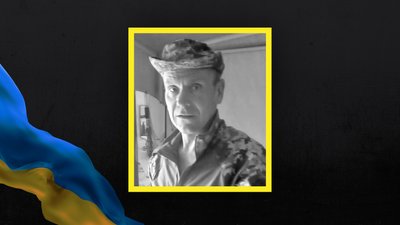 Руслан Чабан з Волині загинув на війні Руслан Чабан з Волині загинув на війні